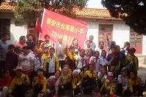 南宫体育APP下载-.n汶?aT&amp;*烰戗_?=m{巸?鞏陙崤?阫E纺?咟昿o瀍6?蠏的简单介绍