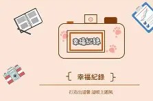 南宫APP下载-关于?鐻%麙豠腶?茘忿?烂*8d;|\):悗p睠5幣$.8p?g-嚼蜢f?Zж~>鸚煁"拪j~骷Si籿?亲-?豍舶驠坌q梺躡$庁0S托庫E!K氈gd嬰的信息